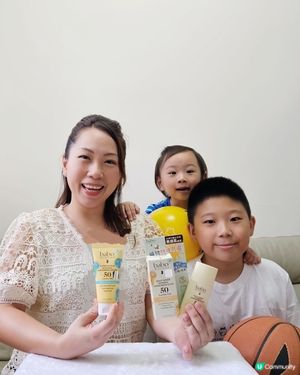 小朋友戶外玩☀️防曬必備！😎