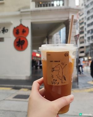 霸王茶姬新年必試！白霧紅塵🍎🍊肉桂大紅袍