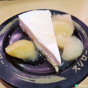 壽司郎必食神級甜品🔥超Creamy粒粒桃肉芝士蛋糕💜