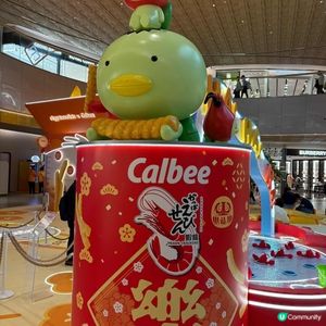 東薈城[年年有「薯」新春賞]