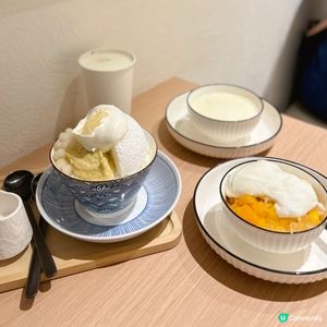 新開刨冰專門店🍧