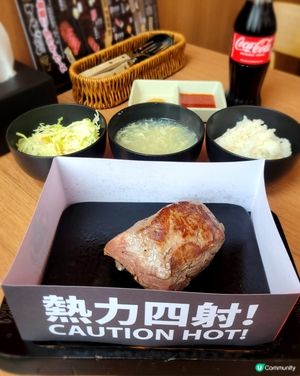 YAPPARI Steak 🪨🔥🐄