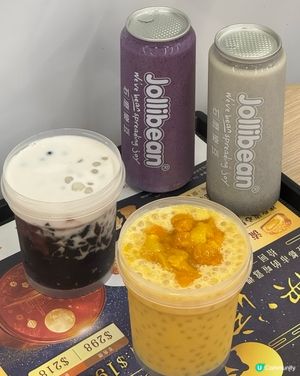 啟德必食💕健康豆乳推介🥛$19咋✨