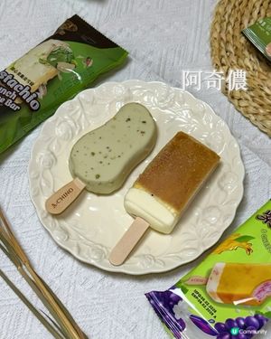便利店新發現！阿奇儂開心果雪條新品 🍦🔥
