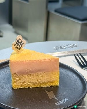 Luna Cake~期間限定新產品