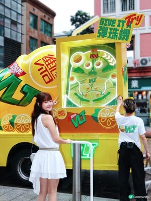 用腳玩彈珠機？😮😮