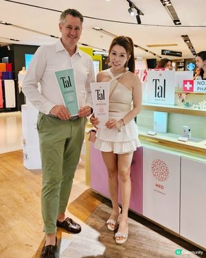 瑞士藥房No.1 護手專家T A L 黎左香港喇！好開心早前