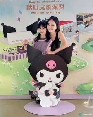 【秋日文創派對🍁！2025角色限定登場🤩】