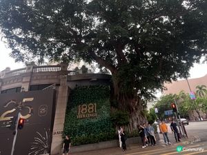 一百四十多年歷史的“水警總部”
