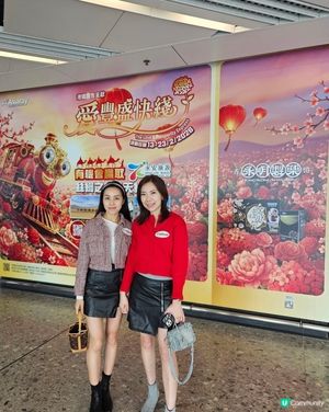 西九龍站新年fun！🧧🥳