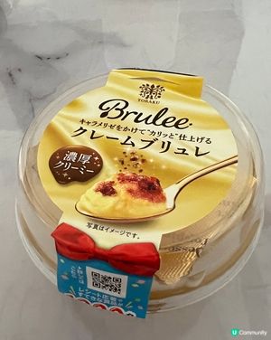 🍮一田神級甜點🤘🏻 不用飛日本