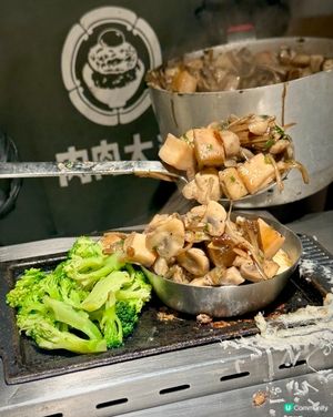 忌廉菇菌x漢堡排🍄驚喜新品登場🌟