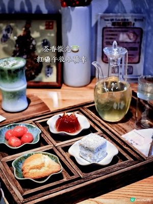🍵 靜謐茶間，偷得浮生半日閒 😌