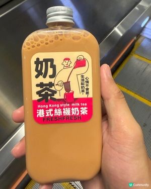 生活配奶茶🧋 心情不會差😆