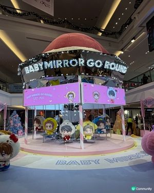 Mirror 陪大家過聖誕