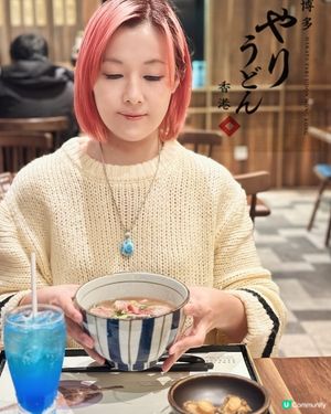 來自福岡博多的恩惠「博多槍烏冬」