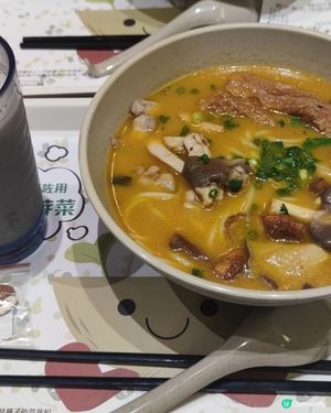 南記麻芝菇姬松茸米線🍄😋