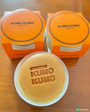 美味 KUMO KUMO 芝士蛋糕