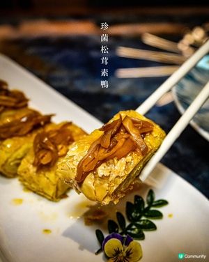 鰂魚涌｜新派粵菜｜五星級甜品師傅坐鎮Amber菀