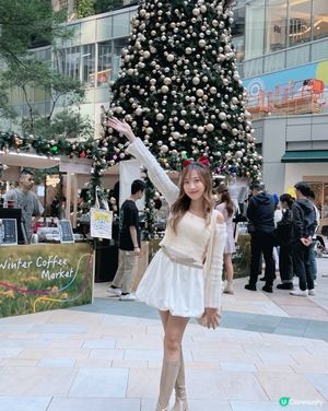 咖啡控聖誕去邊？荃新天地☕️！