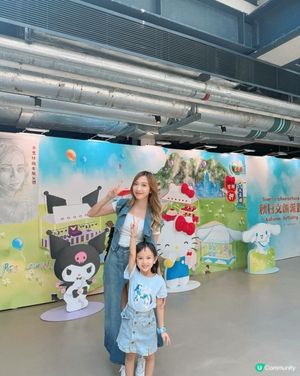 南豐紗廠秋日文創派對！🤩 手作控必去！