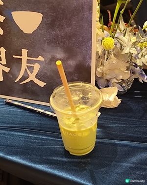 齊嘆美味抺茶 享受歡樂時刻🌿🍵 