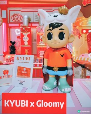  🎁皇室堡 Kyubi x Gloomy 打卡喇 📸📸