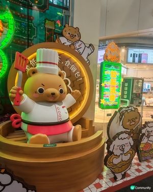 親子「熊」抱免費玩📸🧸