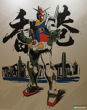 高達迷出擊！5米巨型現身！🚀✨