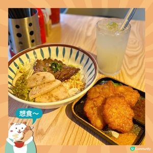 性價比高越南菜🇻🇳