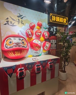 旺角「許願殿堂」🔮日本風秒拍📷