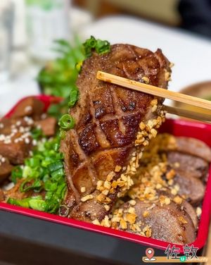 牛舌食堂🐮一次過試晒三個部位