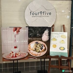 超高人氣疏乎厘班戟😍