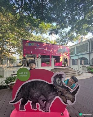 #隱藏市區親子景點😍 #免費入場🆓 🏛️免費睇船+恐龍化石🦖