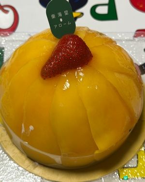 東海堂芒果南瓜蛋糕 🎃💛✨
