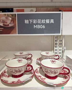 🏠NITORI聖誕年終感謝祭🎄