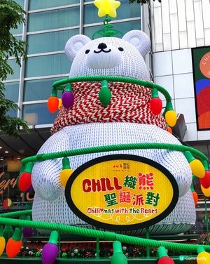 【織熊聖誕派對🎄！如心廣場等你嚟打卡📸】
