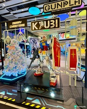 高達迷必去展覽📸！ 