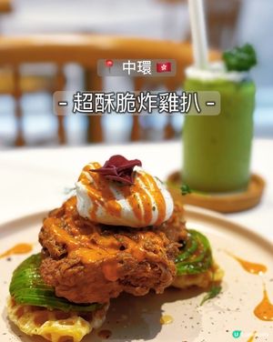 希臘乳酪炸雞扒😋！一個人嘅午餐都咁正🤤！ #食好西