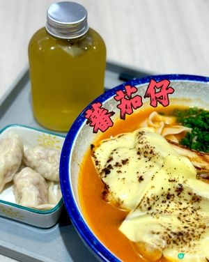 一人獨享蕃茄湯麵🍜💸 ($75)
