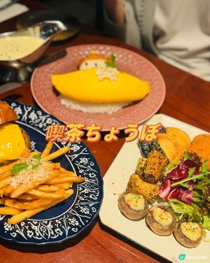 聖誕熊仔蛋包飯🐻！超可愛呀😍！