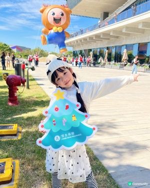 my梓幸推介👧🏻多謝恒生邀請我哋出席 ｢Merry Ba