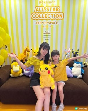 🥰Pokémon Fans 必去香港圍方