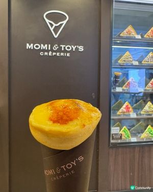 Crepe-太古城人氣店日本過江龍究竟好唔好食？