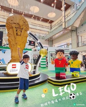 拼出足球傳奇！🌍🏆⚽️