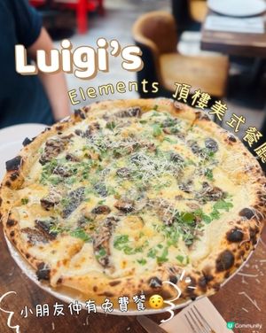 美式餐廳🍔！小朋友免費食😋！