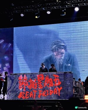 軒尼詩廣東歌💥盡情跳！🎶