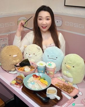 富山麵家角落生物🍜！限定美食開賣啦！😋