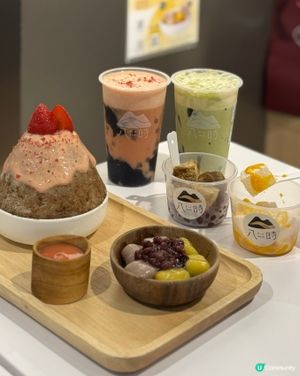 八時神仙草新品🍧🍓 草莓紅心芭樂奶蓋雪花盛盤超正😋