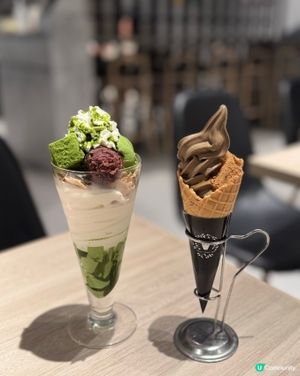 九龍城甜品之旅！茶控必試！